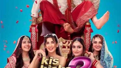 EXCLUSIVE: Trailer of Kapil Sharma-starrer Kis Kisko Pyaar Karoon 2 to be launched in a GRAND event on November 26 : Bollywood News
