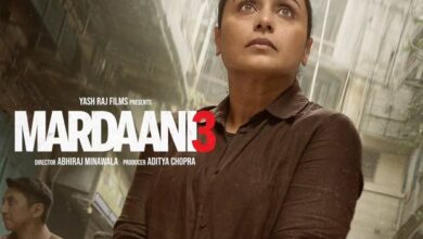 Madras High Court grants anti-piracy injunction to protect Rani Mukerji’s Mardaani 3 ahead of release : Bollywood News