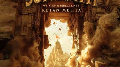 First poster of Sanjay Leela Bhansali and Ketan Mehta’s Jai Somnath unveiled on Maha Shivratri : Bollywood News