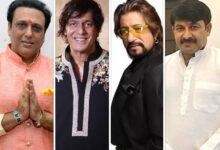 Govinda, Chunky Panday, Shakti Kapoor, and Manoj Tiwari named in FIR over investment scam: Reports : Bollywood News