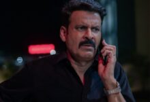 Petition filed in Delhi HC to stay Manoj Bajpayee starrer Ghooskhor Pandat over offensive title claim : Bollywood News