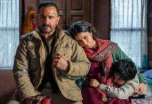 Saif Ali Khan and Rasika Dugal to star in crime drama Kartavya, first look unveiled at Next On Netflix 2026 : Bollywood News