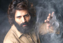 EXCLUSIVE: T-Series comes on board Kartik Aaryan-starrer Captain India; to be helmed by Chak De India director Shimit Amin : Bollywood News