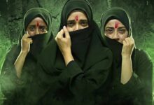 Kerala HC Division Bench lifts stay on The Kerala Story 2: Goes Beyond : Bollywood News