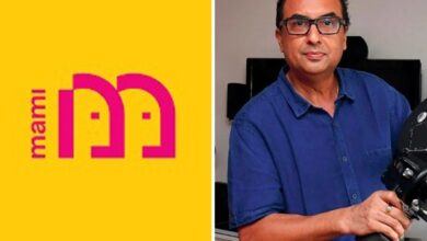 MAMI unveils new logo and brand identity; launches year-round MAMI Independent initiative : Bollywood News