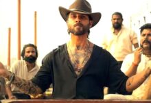 Hussain Ustara’s daughter moves court to ban O’Romeo release; hearing on February 6 : Bollywood News