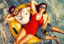 Tu Yaa Main advance booking opens ahead of Valentine’s Day release; makers promise a high-stakes ‘datefright’ experience : Bollywood News