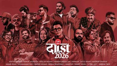 Coke Studio Bharat returns with Season 4, unveils artist line-up; deets inside! : Bollywood News