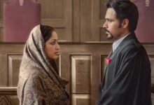 Suparn Verma’s Haq to be screened in Patna on International Women’s Day : Bollywood News